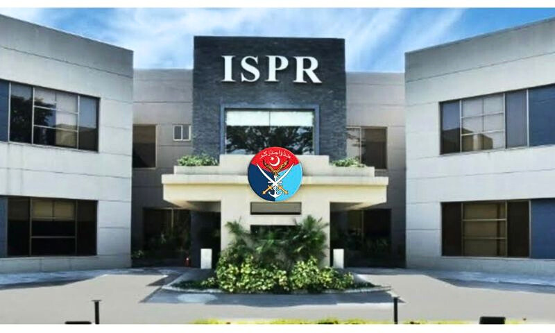 ISPR