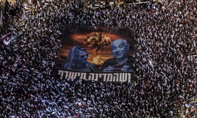 Israel