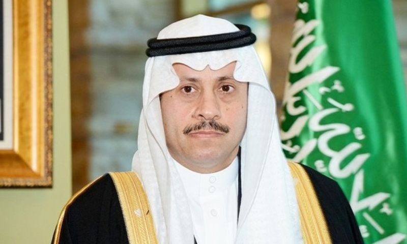 Saudi Arabia, Palestine, UN, United Nations