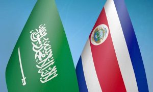 KSA, Embassy, Costa Rica, Kingdom of Saudi Arabia