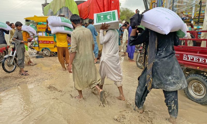 KSrelief 1