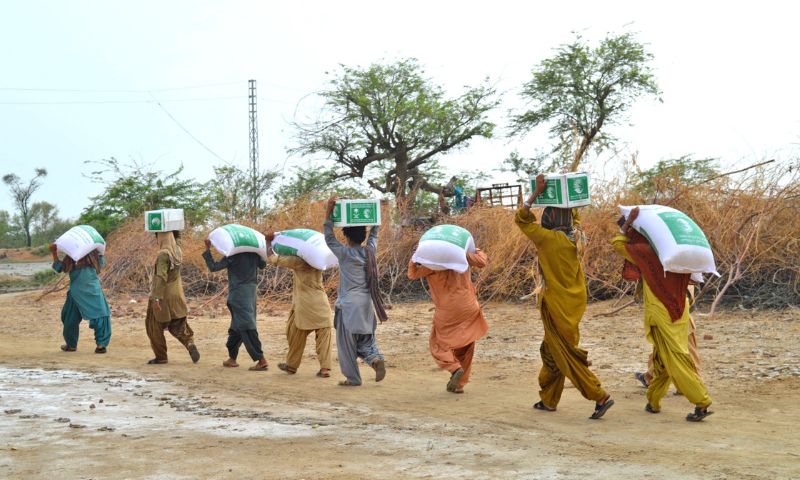 KSrelief