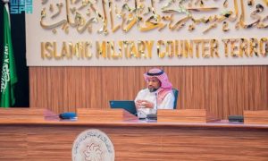 Islamic, Military , Coalition, Digital, Secretary-General, Islamic Military Counter Terrorism Coalition, technology, Riyadh
