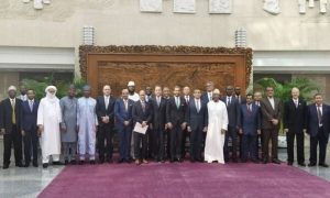 China, Vice Foreign Minister, OIC Delegation, Beijing,