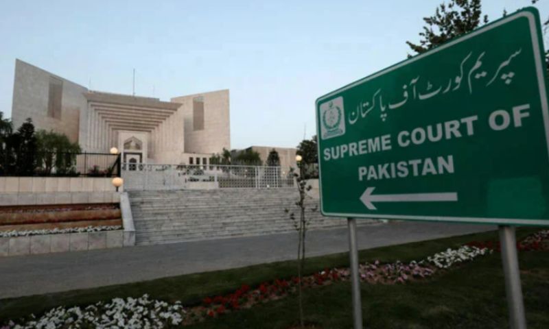 Official Secrets Act