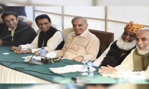 Caretaker Prime Minister, Shehbaz Sharif, Raja Riaz, IMF, Bilawal Bhutto,