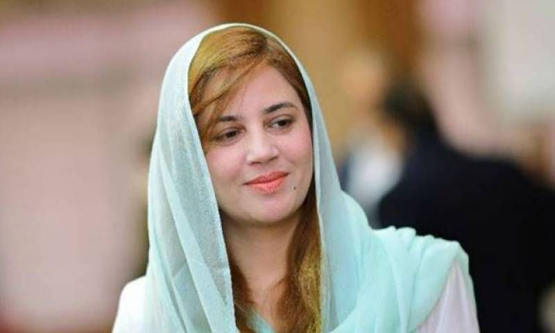 PTI, Zartaj Gul, House Raid
