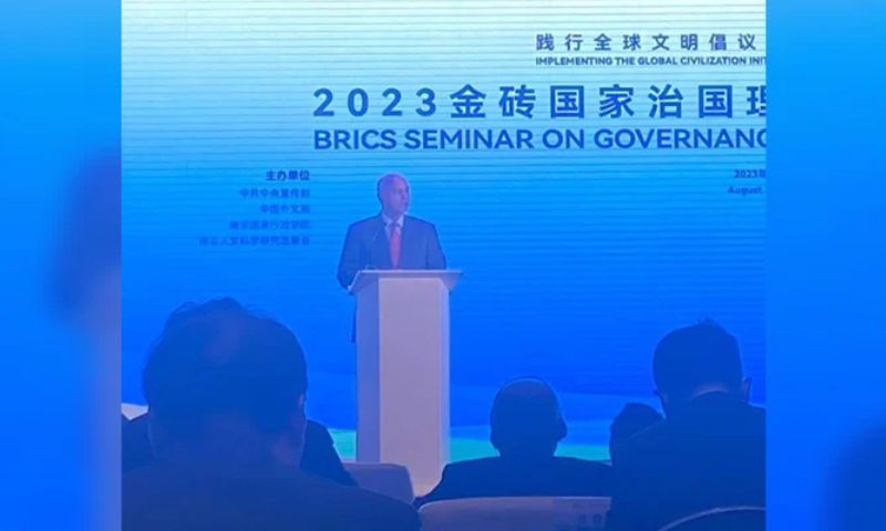 BRICS, Senator, Mushahid, Hussain, Syed
