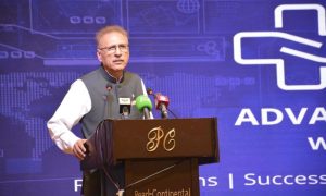 Artificial Intelligence, Healthcare, AI, Artificial Intelligence, Dr Arif Alvi, Pakistan,