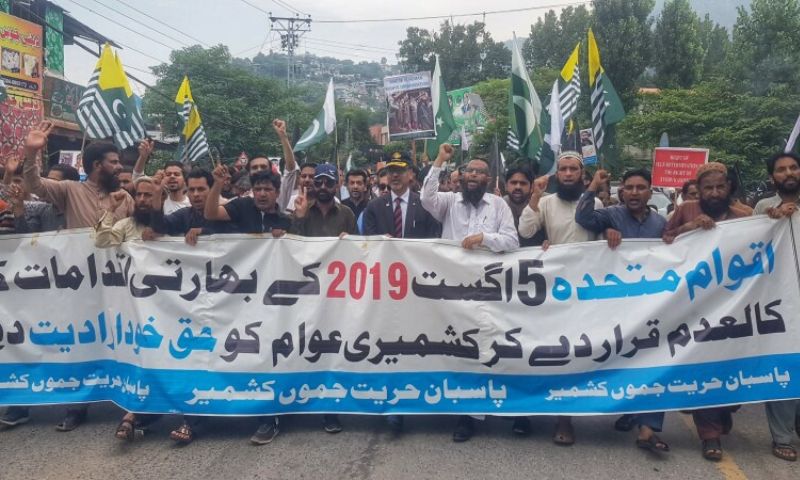 Kashmir, India, AJK, Azad Jammu and Kashmir, Government, United Nations, South Asia, UN, Pakistan
