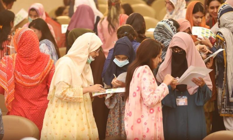 Youth Day, Quaid-e-Azam University, School of Leadership Foundation
