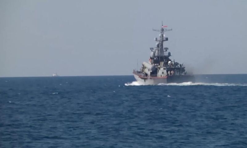 Russia