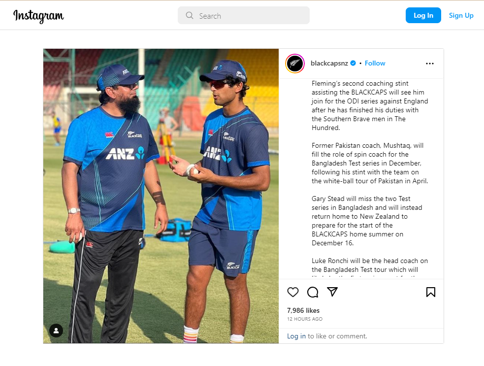 Saqlain