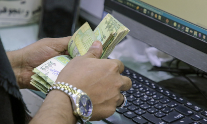 Saudi Aid Strengthens Yemeni Riyal