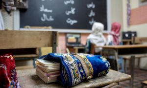 Saudi Arabia’s Education Journey Showcased with 5,000 Artifacts