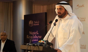 Saudi Hajj Minister's Concludes Pakistan Visit