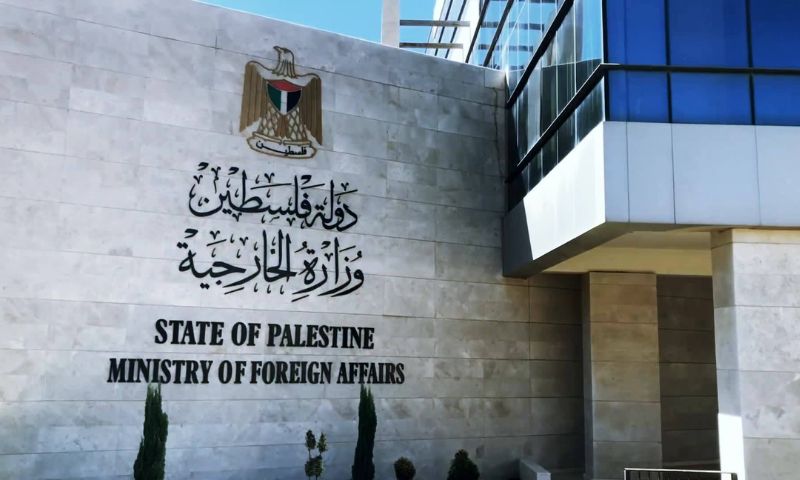 Palestine, State, Condemn, Racist, Remark, Israel, Minister