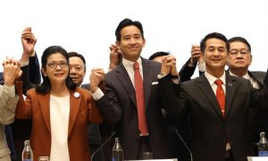 Thailand, Coalition, Move Forward Party, Pheu Thai party, Pita Limjaroenrat,