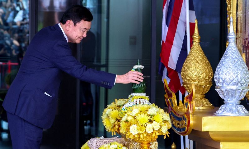 Thaksin, Hospital, Thailand, Jail, PM, Exile