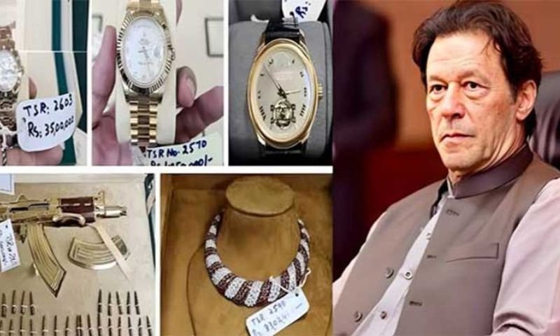 PTI, Imran Khan, IHC, Toshakhana Case,