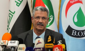 Turkiye, Iraq Yet to Agree on Oil Exports Restoration