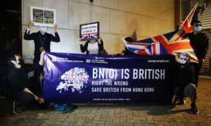 Chinese, Embassy, UK, BNO, Visa, London, British, Government, China, United Kingdom, Economic, Hong Kong, Foreign Ministry