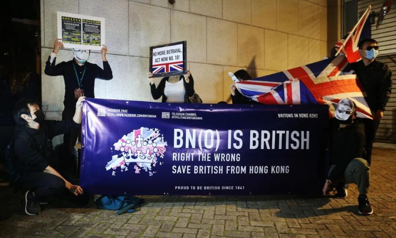 Chinese, Embassy, UK, BNO, Visa, London, British, Government, China, United Kingdom, Economic, Hong Kong, Foreign Ministry