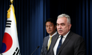 US Summit with Japan, S Korea to Seek to Lock-In Progress: Washington