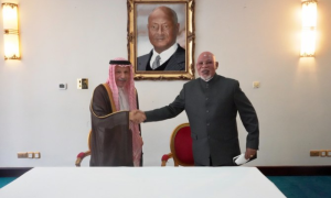 Uganda Backs Saudi Plan to Host Expo 2030