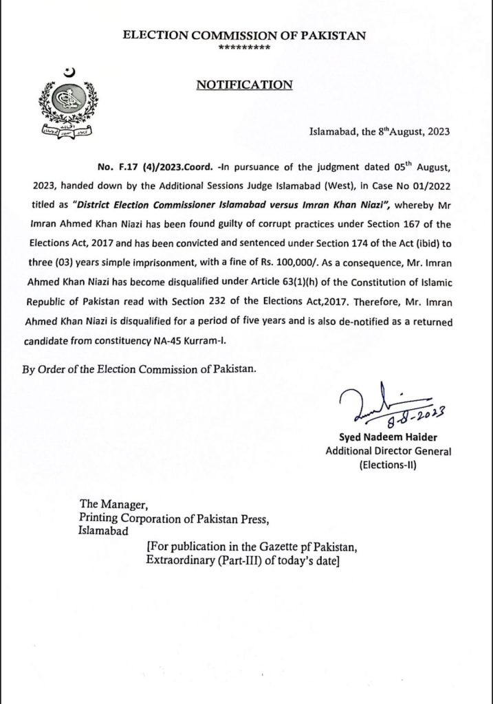 https://wenewsenglish.com/ecp-disqualifies-imran-khan-for-five-years-after-toshakhana-case-conviction/