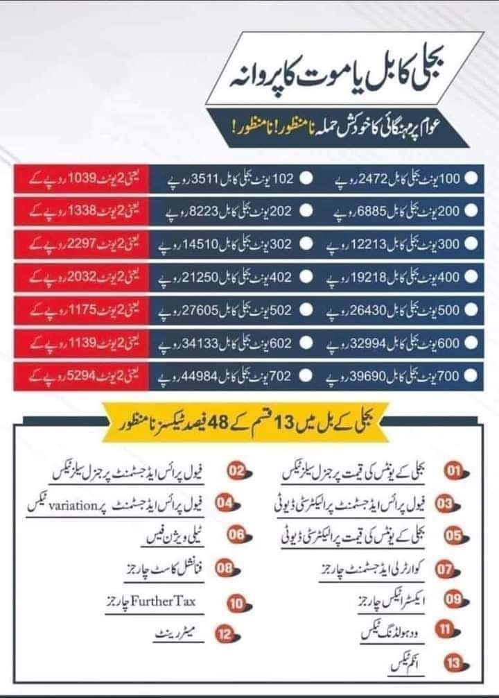 WhatsApp Image 2023 08 28 at 5.24.49 PM 1