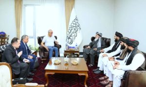 Uzbekistan, Pakistan, Export, Trade, Afghanistan, Kabul, Foreign Minister, Economic, Investment