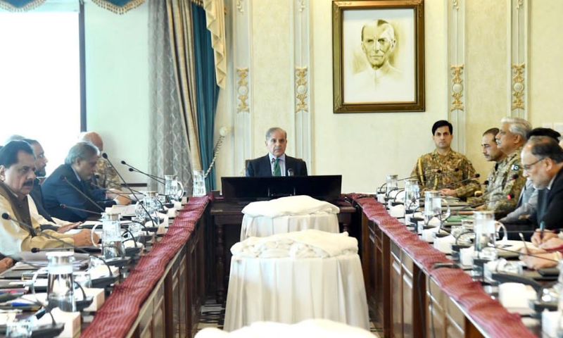 Investment, SIFC, Prime Minister, Shehbaz Sharif, General Asim Munir, SIFC Apex Committee,