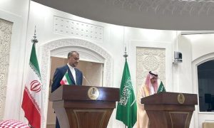 Saudi Arabia, Iran, Foreign Minister, Riyadh, Diplomatic, Relations, Gulf, Yemen, Syria, Lebanon, King Salman, President, Tehran, Ebrahim Raisi