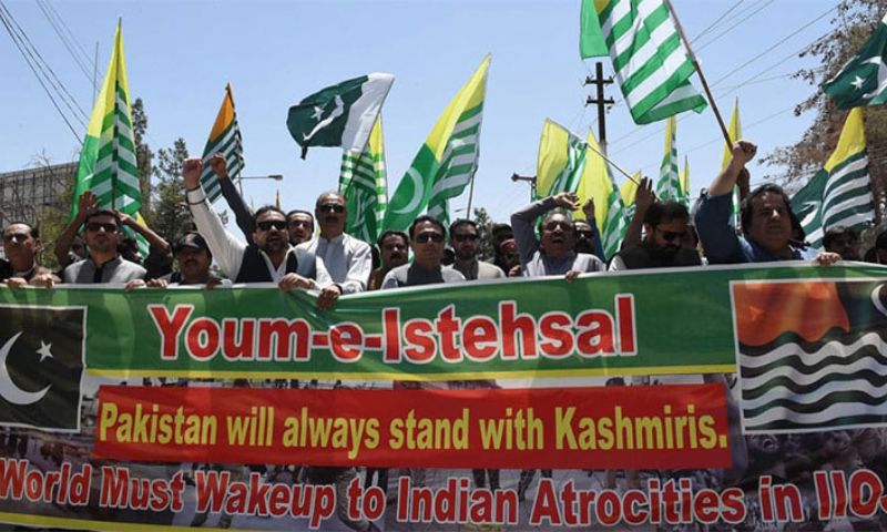 Youm-e-Istehsal-e-Kashmir, Kashmir, Mir Abdul Qudous Bizenjo, Kashmir Day, BJP, Chief Minister, Balochistan,
