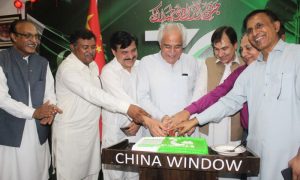 Independence Day, China Window, Himayat Ullah Khan, Khyber Pakhtunkhwa,