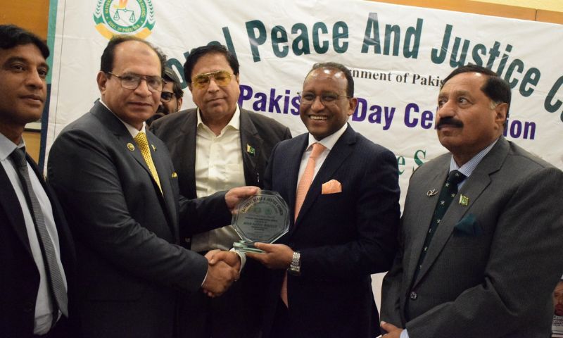 Ethiopia, Ambassador, Pakistan, Award, United Nations, UN, relations, ties, negotiations, dialogue