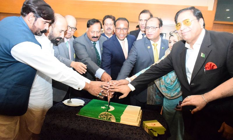Ethiopia, Ambassador, Pakistan, Award, United Nations, UN, relations, ties, negotiations, dialogue