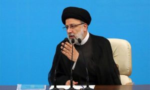 Iran, Japan, South Korea, United States, US, Washington, Tehran, Central Bank, Funds, Ebrahim Raisi