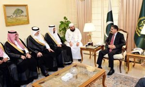 Bilateral Ties, Pakistan, Prime Minister, Saudi Arabia, Hajj & Umrah, SIFC, Anwaarul Haq Kakar