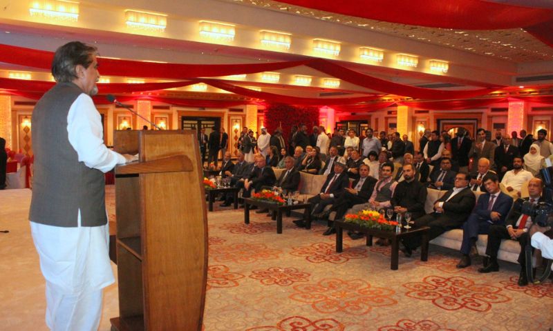 Jamal Shah, Kyrgyzstan, visits, religion, culture, language, Pakistan, relations, contacts, energy, business, investment