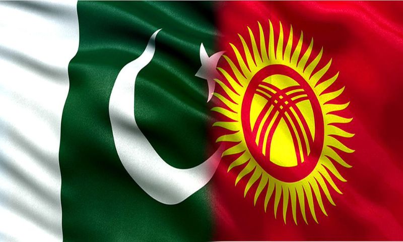 Kyrgyz, Company. Pakistan, investment, employment, opportunities, food, market, economies, business