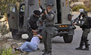 Palestinians, Israeli, military, army, security, house, NGO, Red Cross,