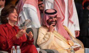 45th Session of the UNESCO World Heritage Committee Kicks off in Riyadh
