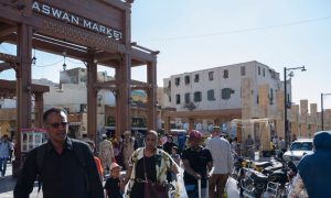 ASWAN
