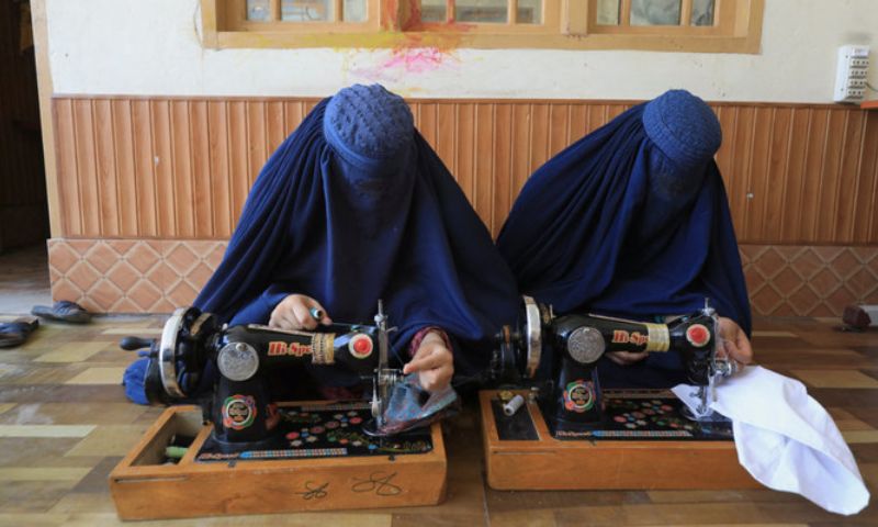 Afghan