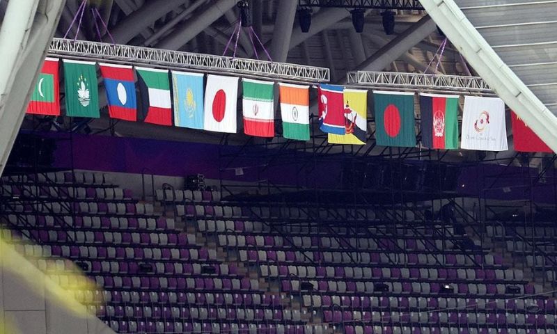 Asian Games 