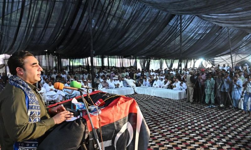 Pakistan People's Party, Bilawal Bhutto, Pakistan Democratic Movement, PDM, Charter of Democracy, Elections, Muslim League Nawaz
