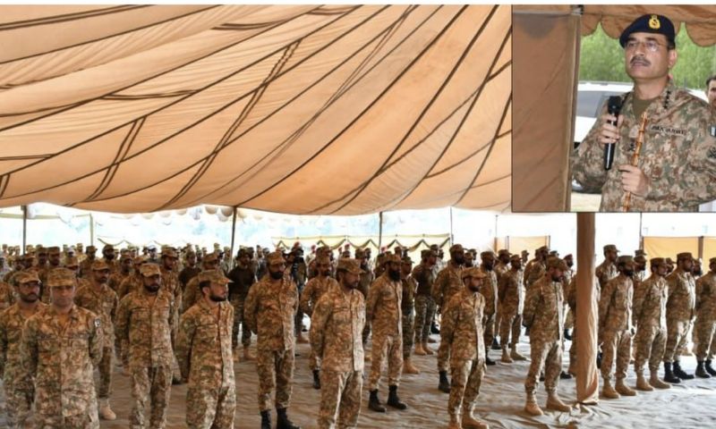 COAS