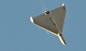 DRONE